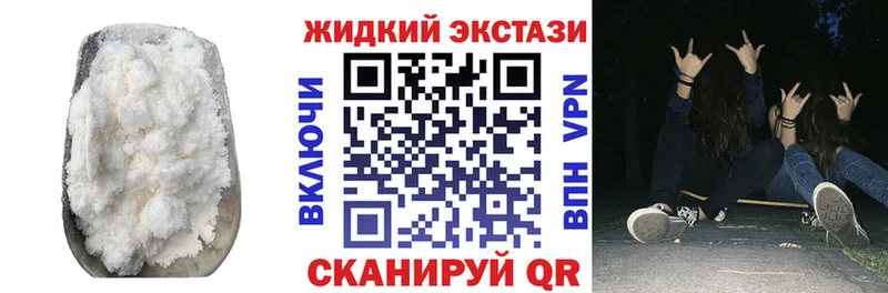 Бутират оксана  Кстово 