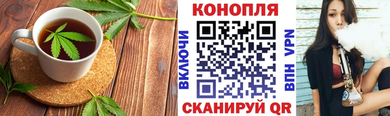 Еда ТГК конопля кракен ONION Кстово
