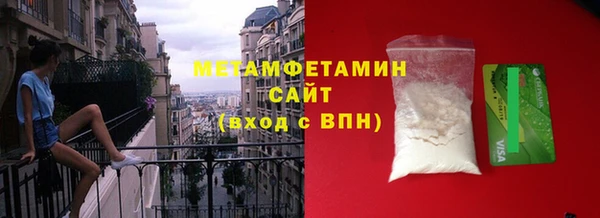 метадон Белоозёрский