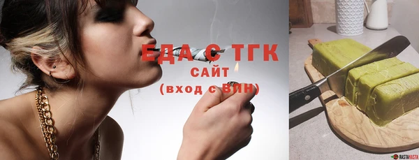 метадон Белоозёрский