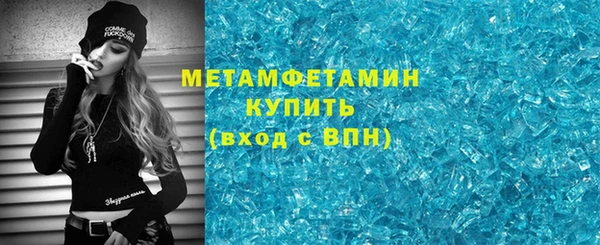 крисы Балабаново