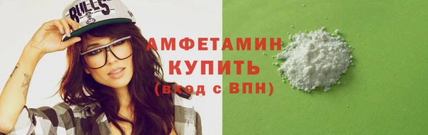 метадон Белоозёрский
