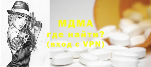метадон Белоозёрский