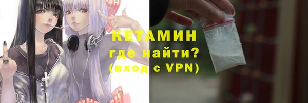 метадон Белоозёрский