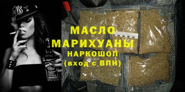 герыч Беломорск