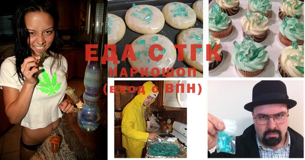метадон Белоозёрский