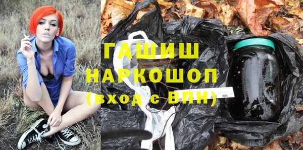 метадон Белоозёрский
