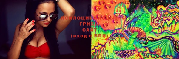 метадон Белоозёрский