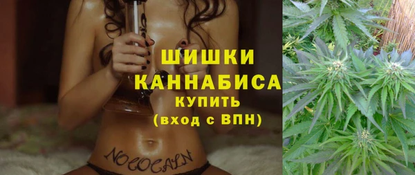 герыч Беломорск