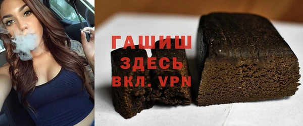 метадон Белоозёрский