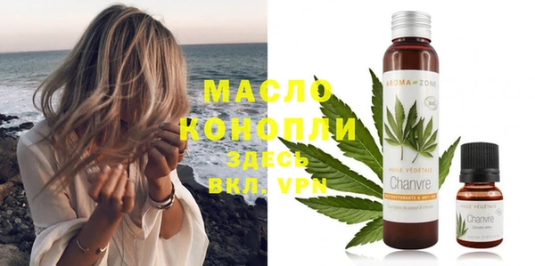 метадон Белоозёрский