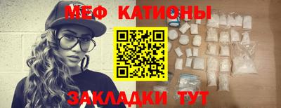 метадон Кандалакша