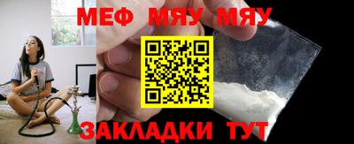 метадон Кандалакша