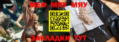 mdma Кинель