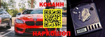 мдпв Кимры