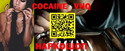 дурь Камышлов