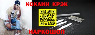 гашиш Кингисепп