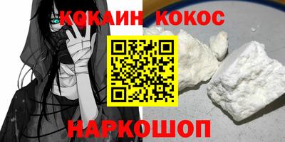 дурь Камышлов