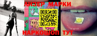 дурь Камышлов