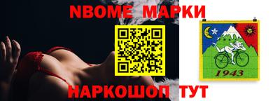 дурь Камышлов