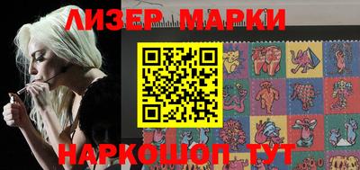дурь Камышлов