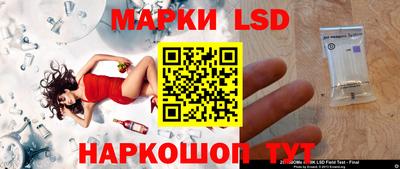 метадон Кандалакша