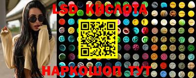 мдпв Кимры