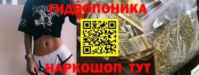 метадон Кандалакша