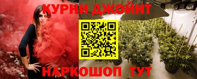 метадон Кандалакша
