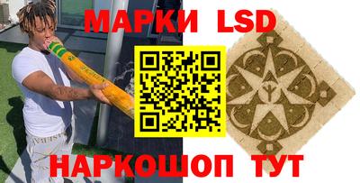дурь Камышлов