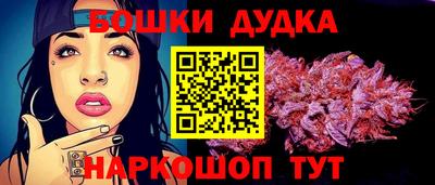 мдпв Кимры