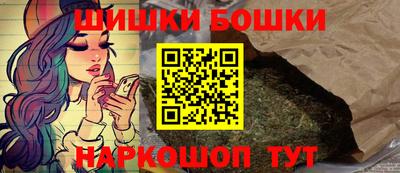 метадон Кандалакша