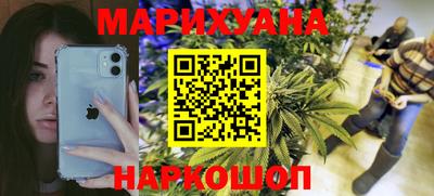 кристаллы Канаш