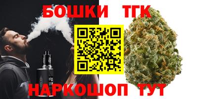 дурь Камышлов