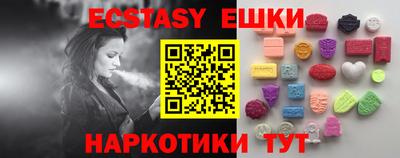 метадон Кандалакша
