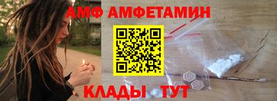 метадон Кандалакша