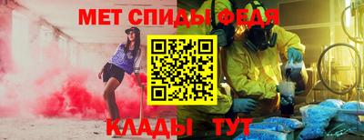 гашиш Кингисепп