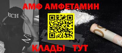 дурь Камышлов