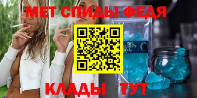 mdma Кинель