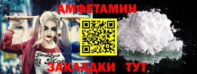 гашиш Кингисепп