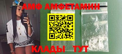 дурь Камышлов