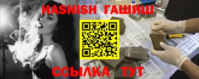 дурь Камышлов