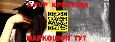дурь Камышлов