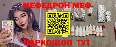 метадон Кандалакша