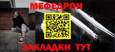 мдпв Кимры