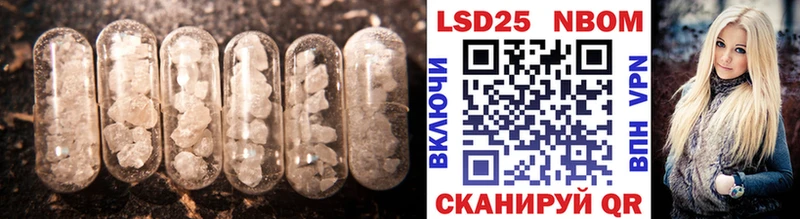LSD-25 экстази ecstasy  дарк нет как зайти  Кстово  наркотики 